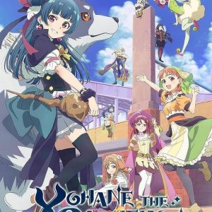 Genjitsu no Yohane: Sunshine in the Mirror