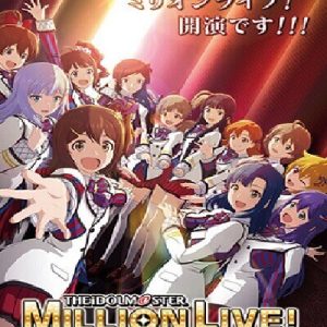 The iDOLM@STER Million Live!