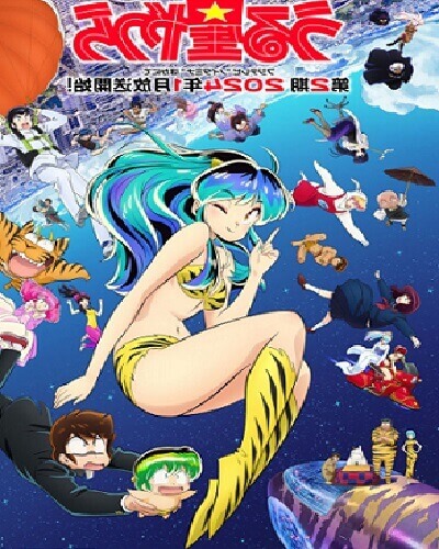 Urusei Yatsura (2022) 2nd Season