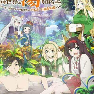 Isekai Onsen Paradise