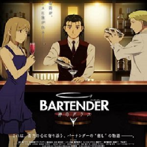 Bartender Glass of God English Dubbed
