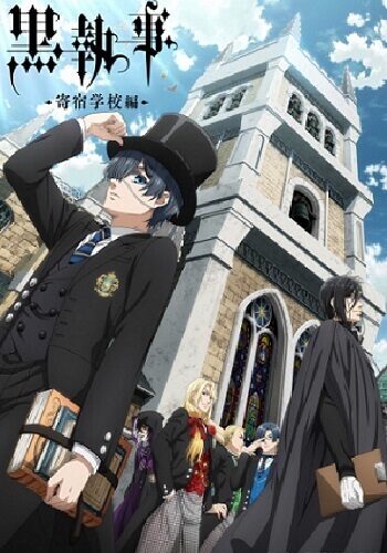 Black Butler: Public School Arc