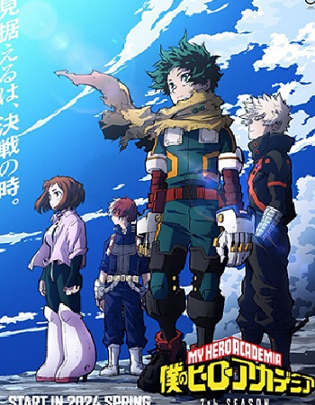 My Hero Academia Season 7