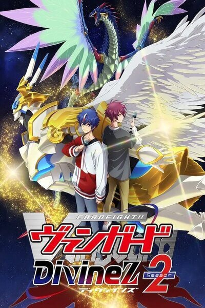 Cardfight!! Vanguard Divinez Season 2