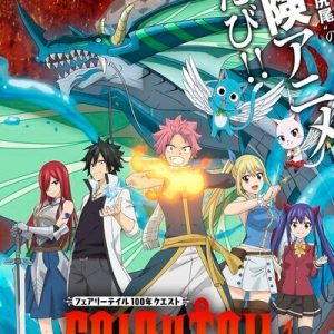 Fairy Tail: 100 Years Quest English Dubbed
