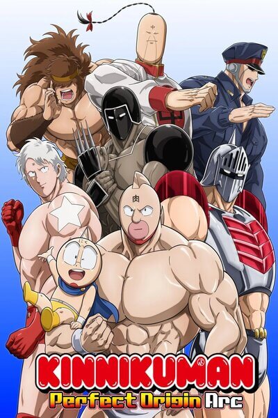 Kinnikuman: Perfect Origin Arc