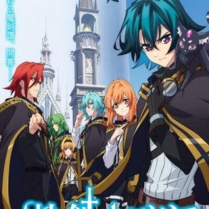 Wistoria: Wand and Sword English Dubbed
