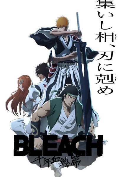 Bleach: Thousand-Year Blood War - The Conflict