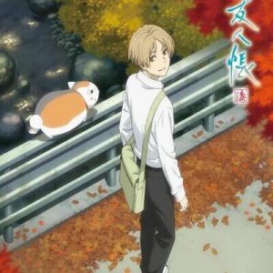 Natsume's Book of Friends Season 7 English Dubbed