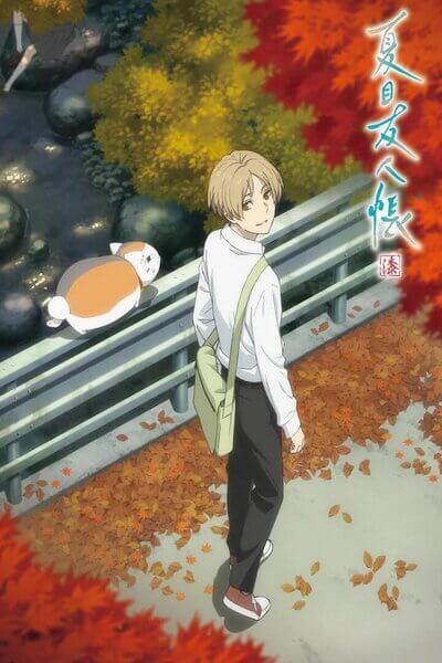 Natsume's Book of Friends Season 7