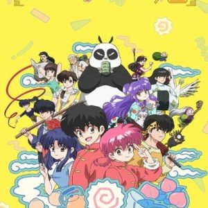 Ranma ½ (2024)