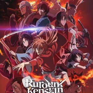 Rurouni Kenshin: Kyoto Disturbance