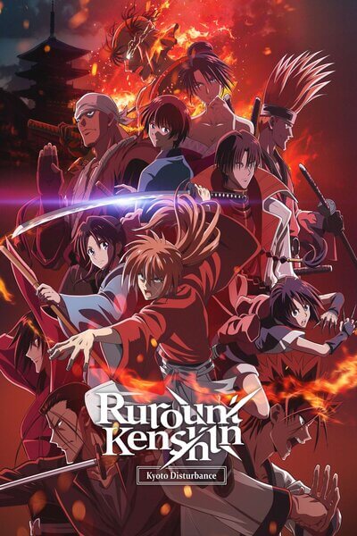 Rurouni Kenshin: Kyoto Disturbance