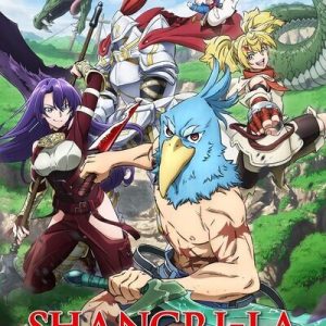 Shangri-La Frontier: Kusoge Hunter Kamige ni Idoman to su 2nd Season