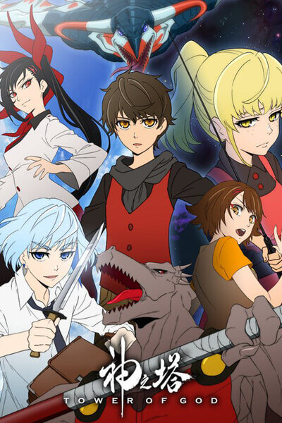 Tower of God Season 2: Workshop Battle